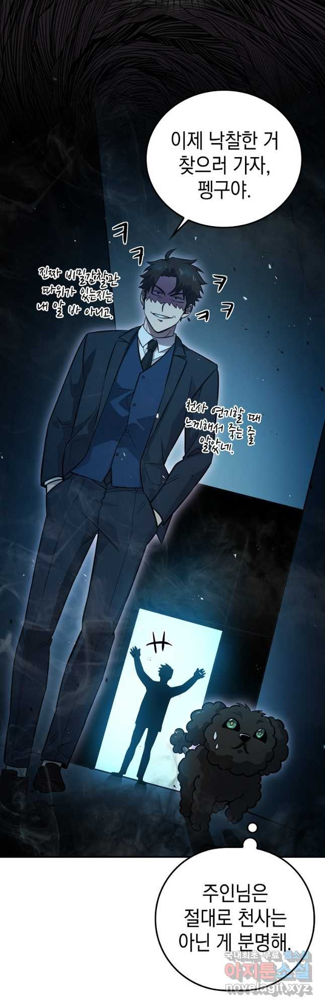 16809247755101ct3gh19bcx.jpeg