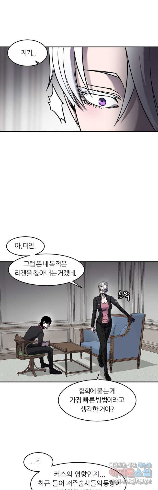 1680927103273wp0cek3wb8m.jpeg