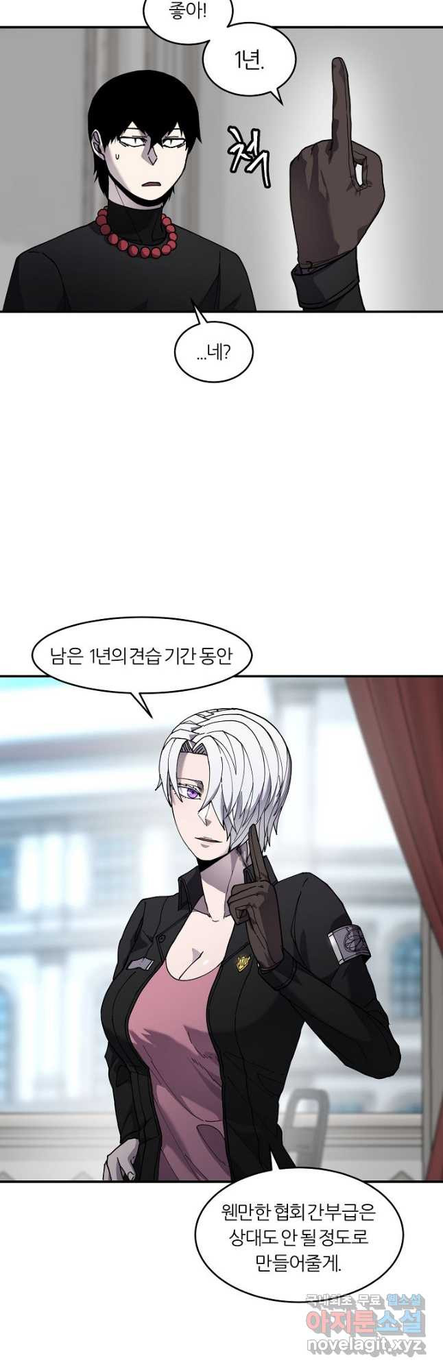 16809271049419wwvmh1nb.jpeg