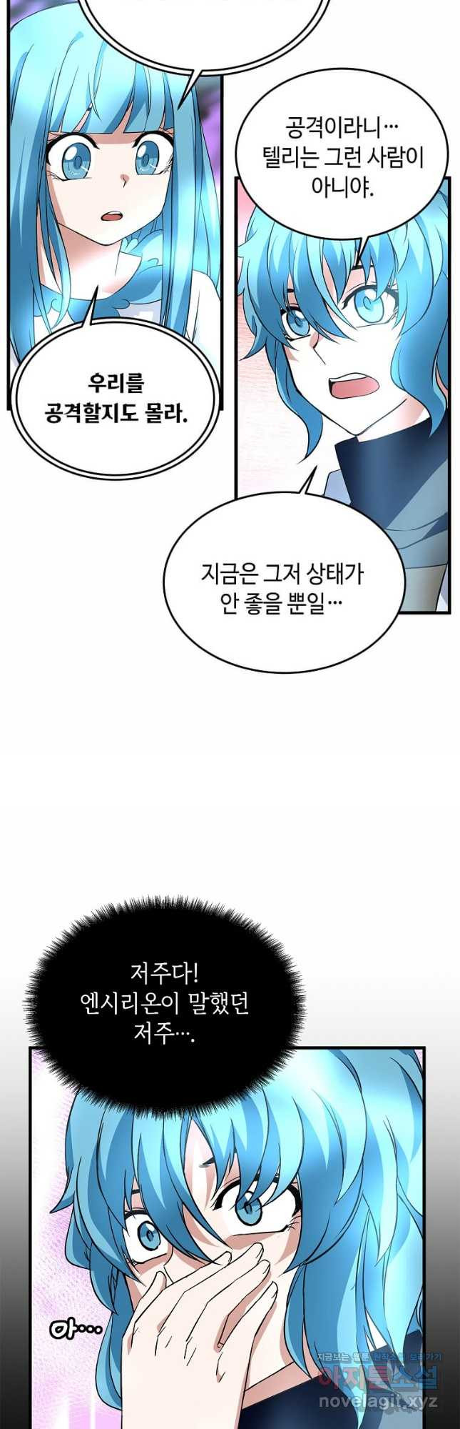 1681006619598gaaoiuebcs8.jpeg