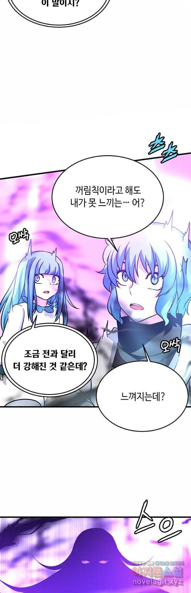 16810066203566nkaetv1sop.jpeg
