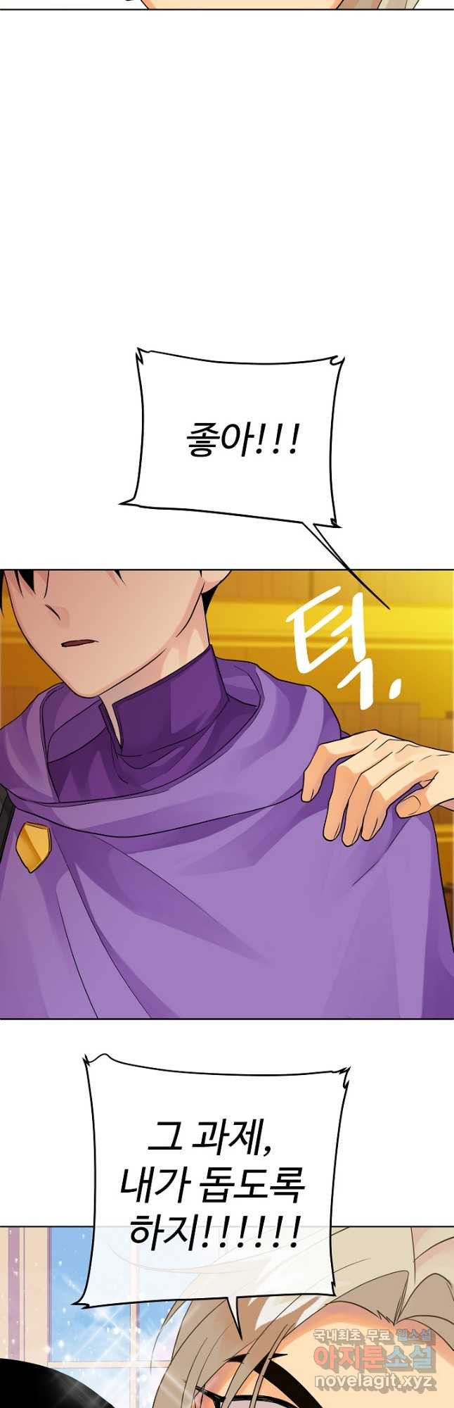 1681003198668y8np0osoip.jpeg