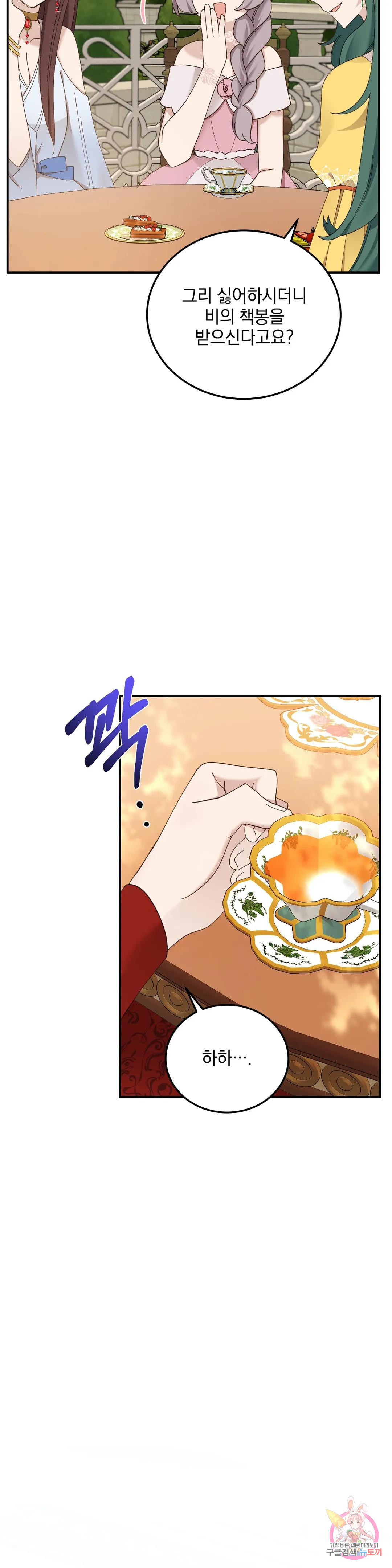 1681003591162i3ogchctzzo.jpeg