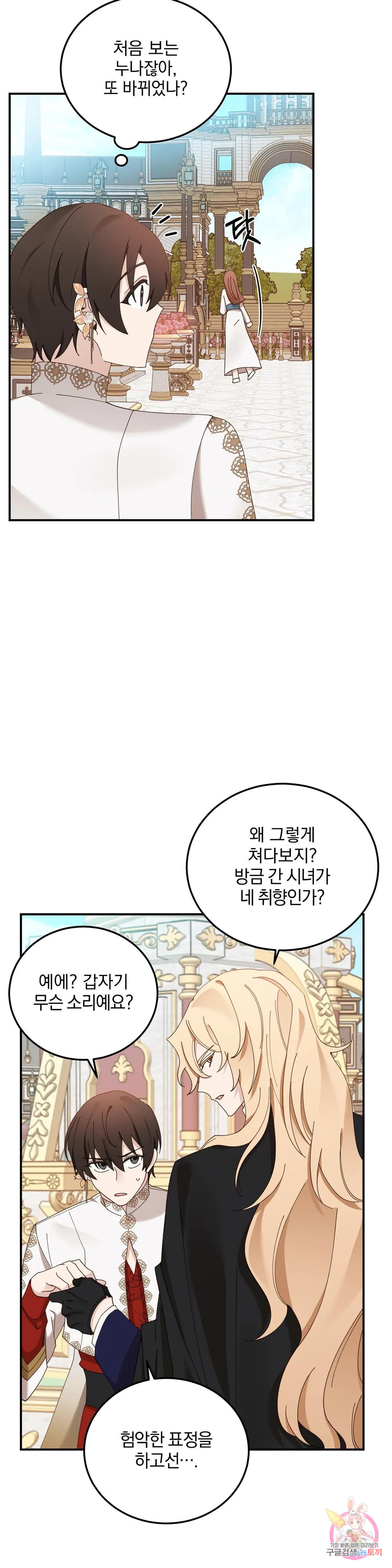 1681003595563gu3kxe1x38e.jpeg