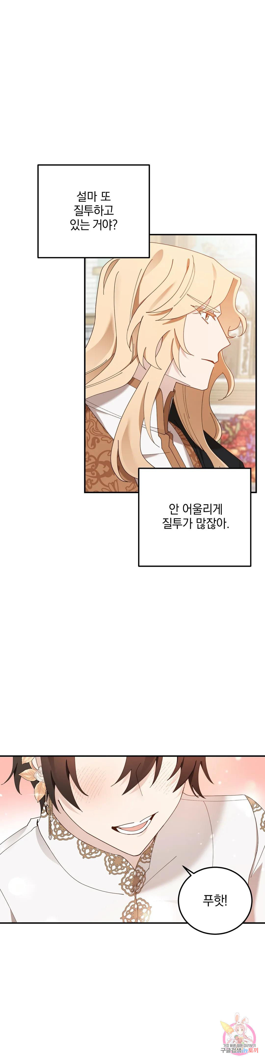 1681003595714n12q0lf6lmq.jpeg