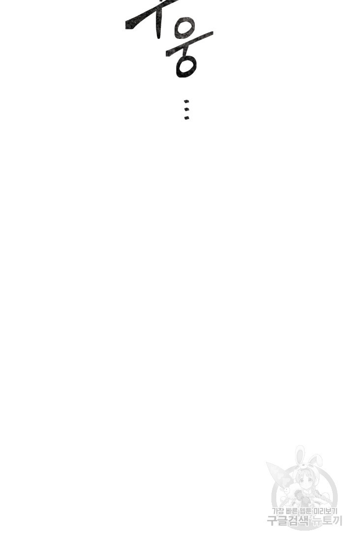 1683684782594d0byuxjusup.jpeg