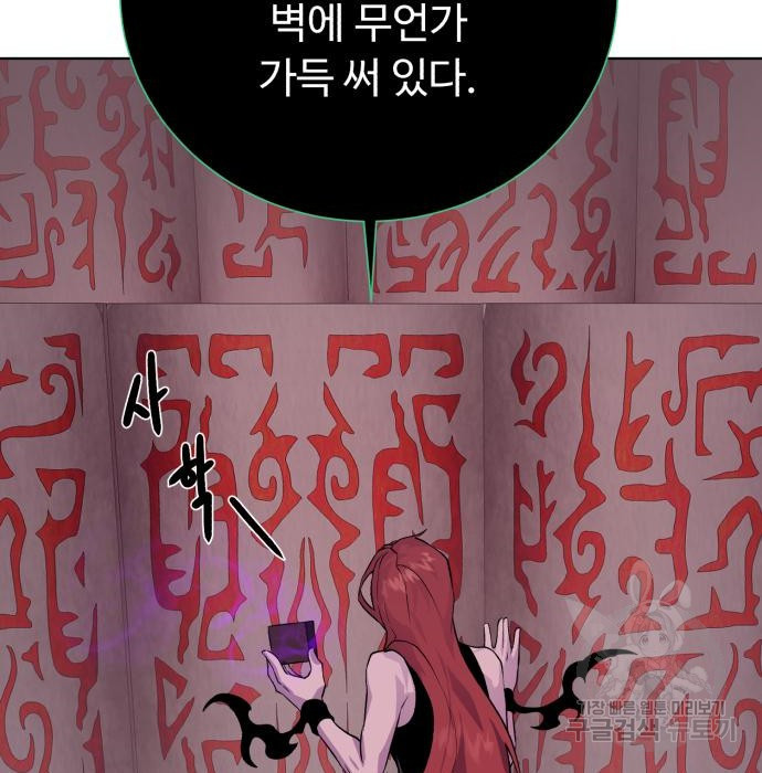 16837729270818n3hjf2art.jpeg