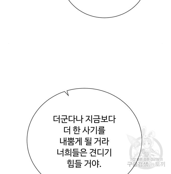 1683772935428x46rae2sdch.jpeg