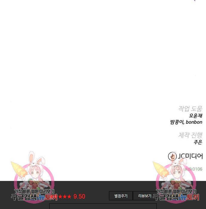 168377293633577k44bg8mop.jpeg