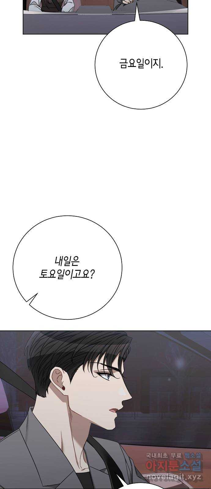 16837714978129hwhhjxdh4p.jpeg