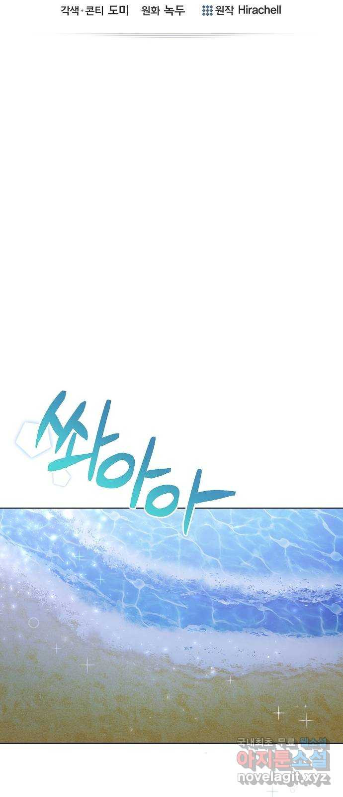 1683771499779treq7r5ikwp.jpeg