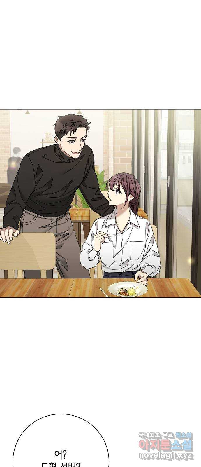 1683771502499ebdrq0lina5.jpeg