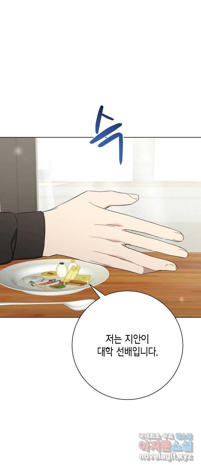 1683771503860jo0dy0lz2oh.jpeg