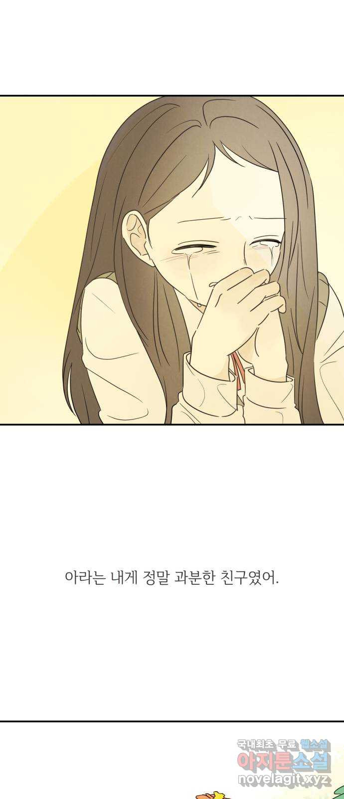 168377161075848vn8kc5ae8.jpeg