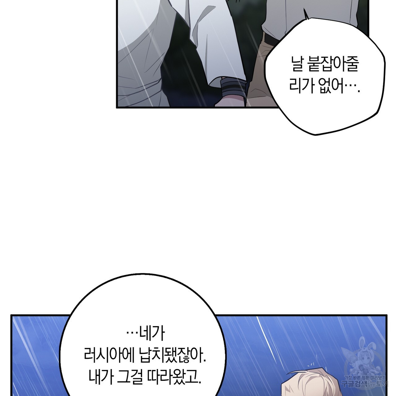 1683768820470wzuc6htobvc.jpeg