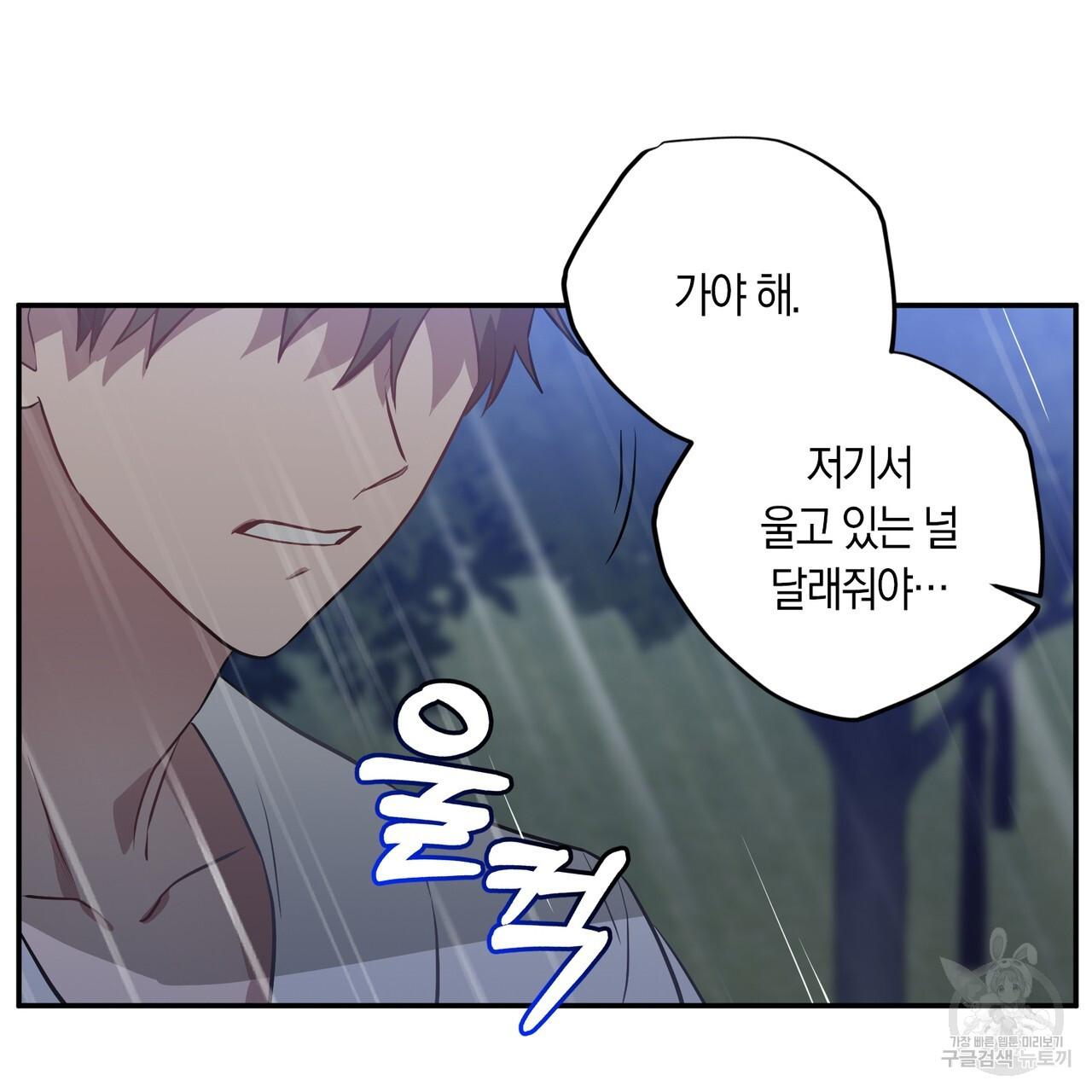 1683768824072m102p2irya.jpeg