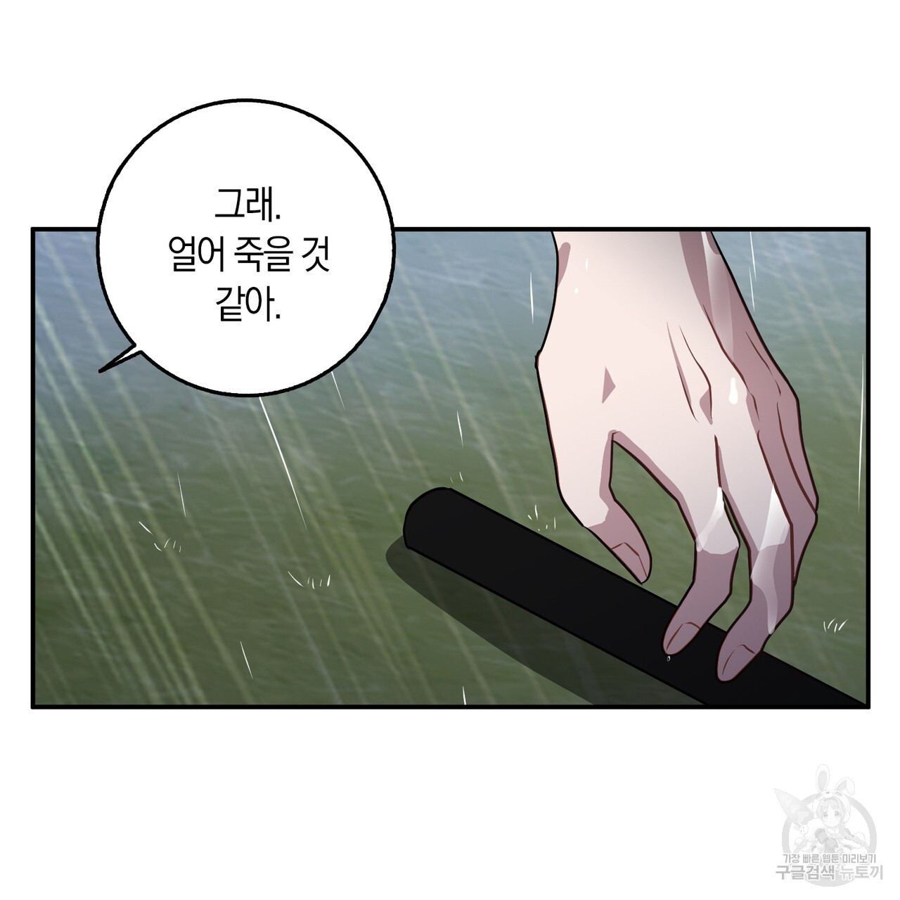 168376882829945afr9ou3c5.jpeg
