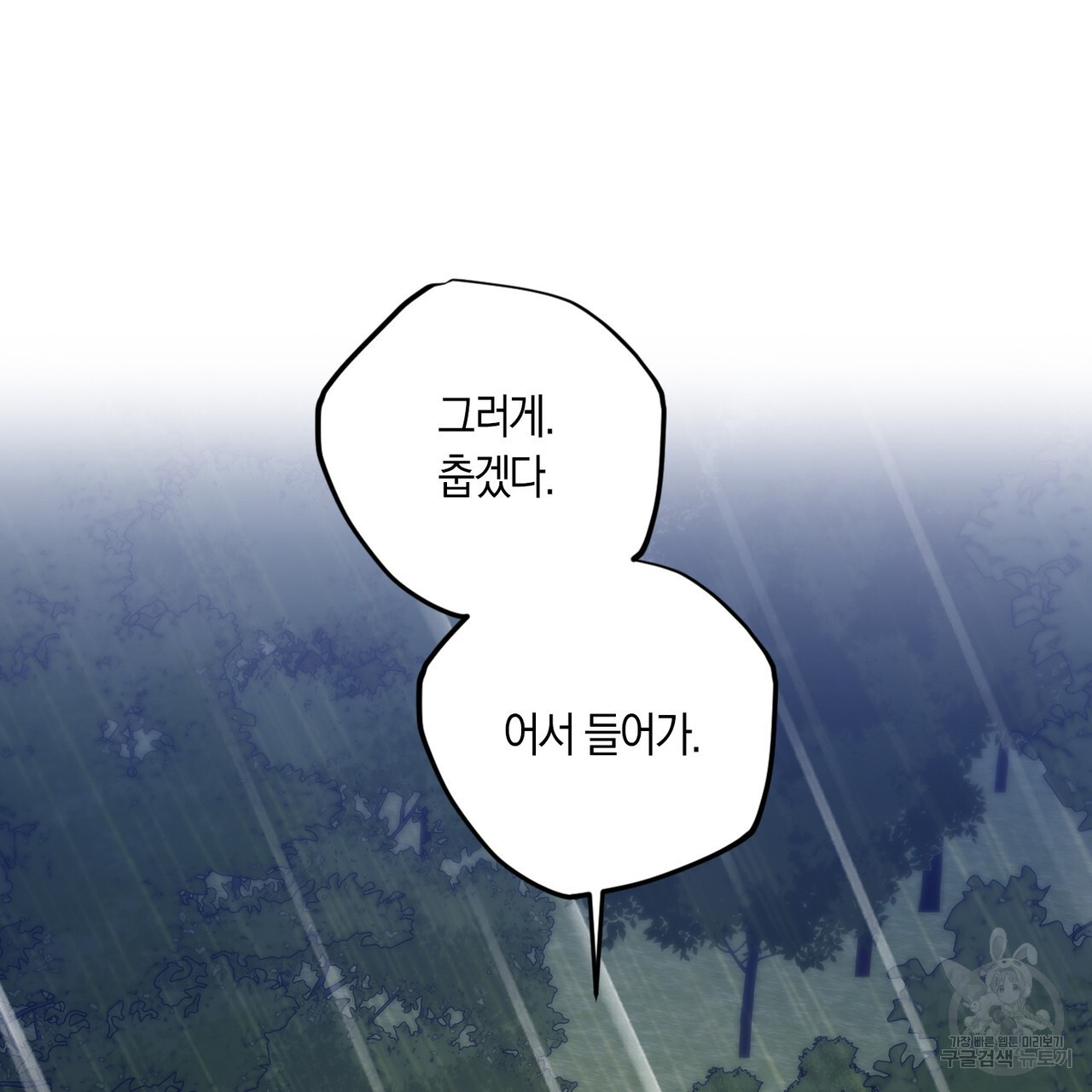 1683768828451ujv4jzhgblg.jpeg