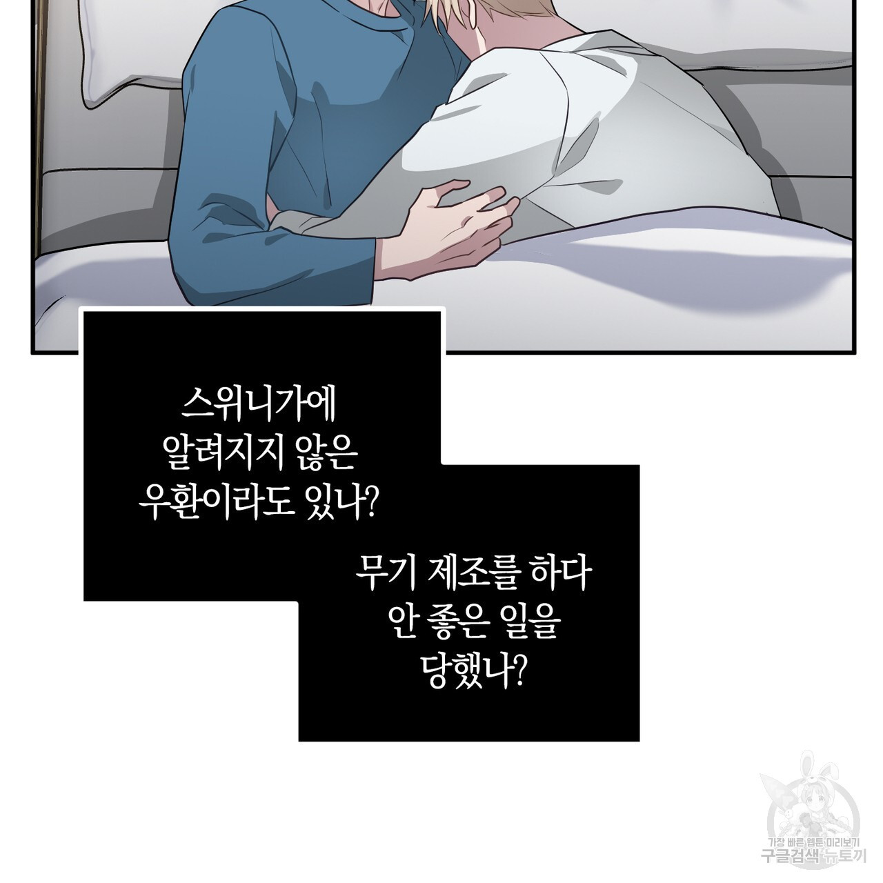 1683768837442smqcq1lithl.jpeg