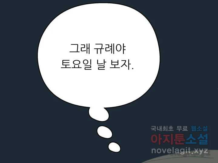 1683870213025sc5dqg7ky3.jpeg