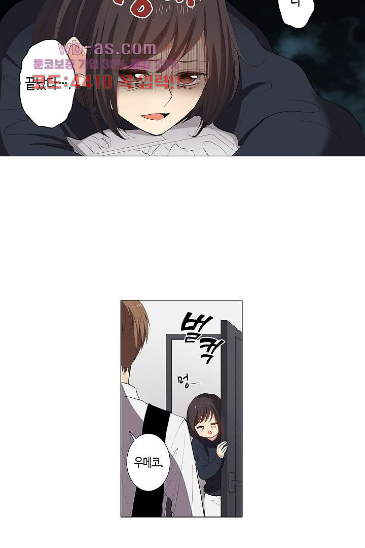 1683873781261q4ddqeamcc7.jpeg