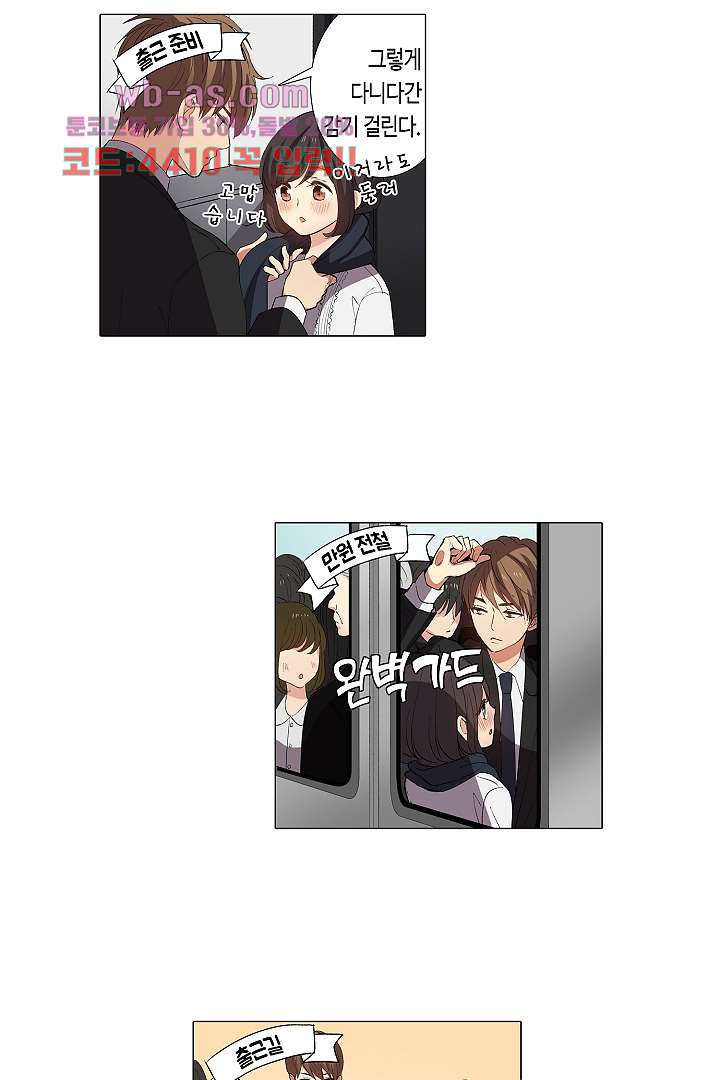 1683873786554fsw9jdb5sgb.jpeg