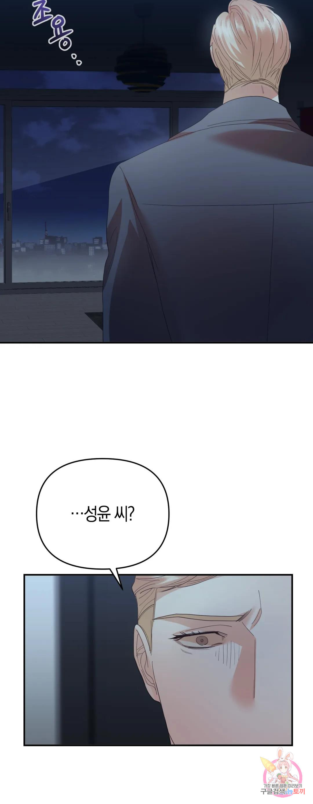 1683873386312ys00j06we9.jpeg