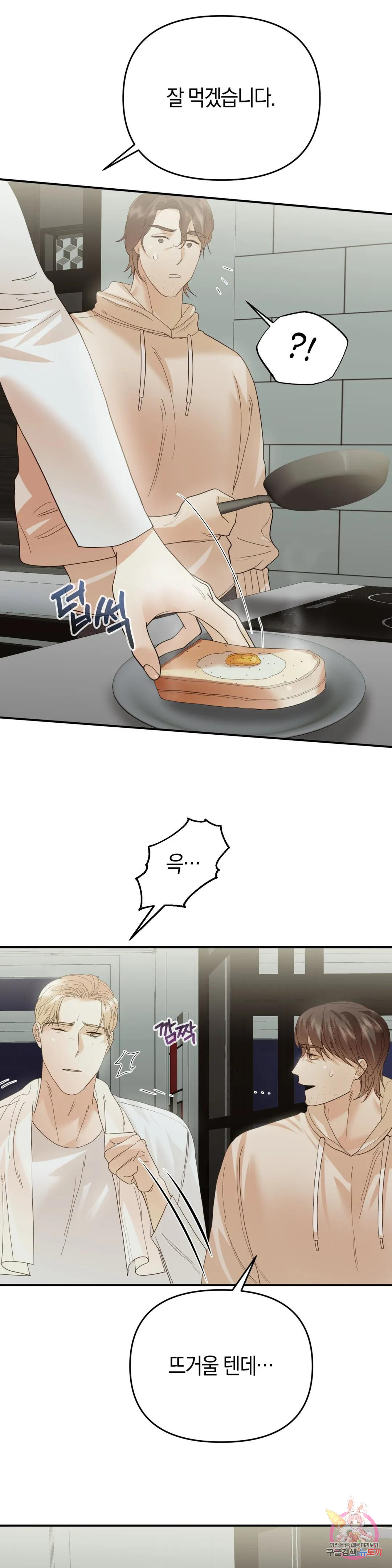 1683873387371gofh50vo7yi.jpeg