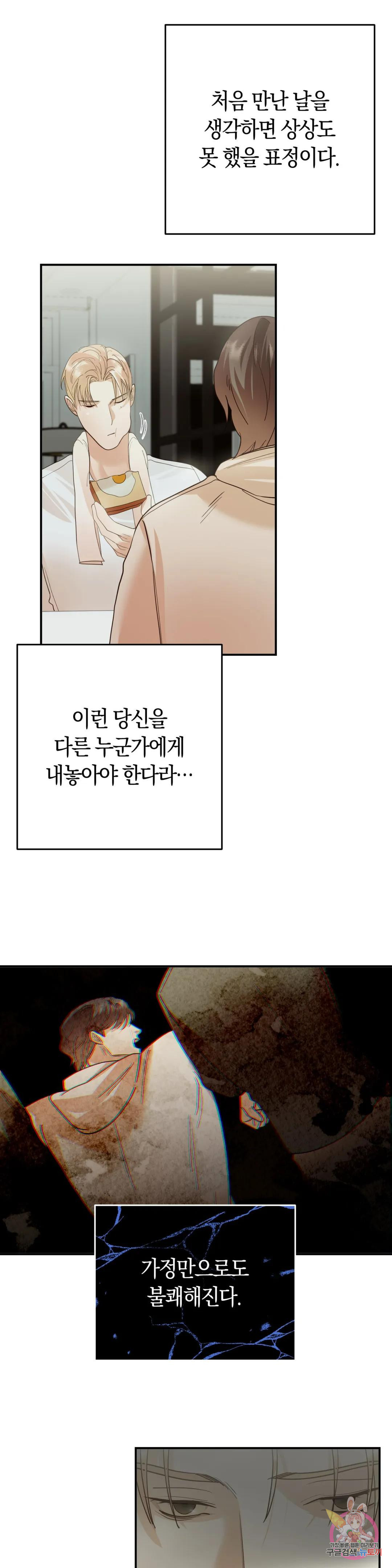 16838733882813kzphe2tot4.jpeg