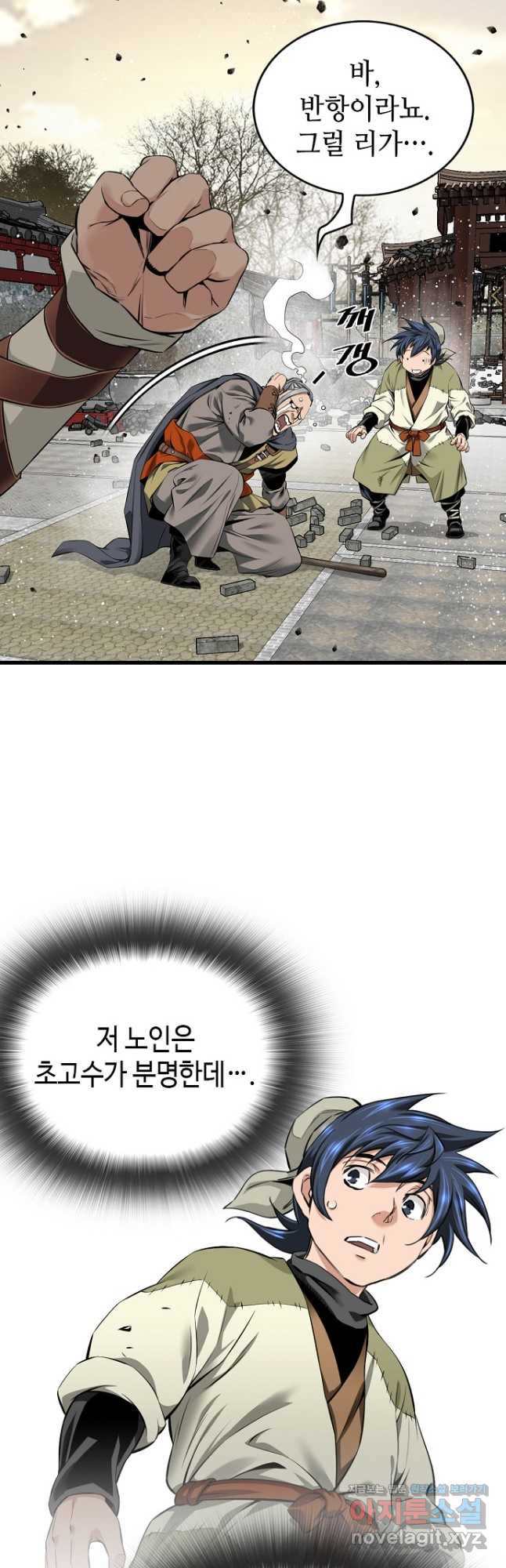 1683870600659wa40if1do6e.jpeg