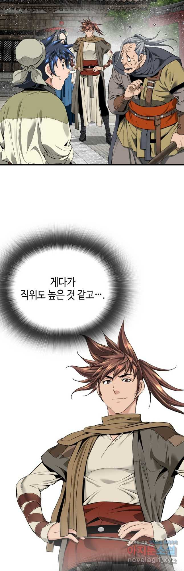 1683870601266zx51wysvyjq.jpeg