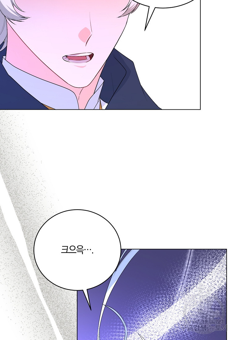 1683870796554ubovis9fsxd.jpeg