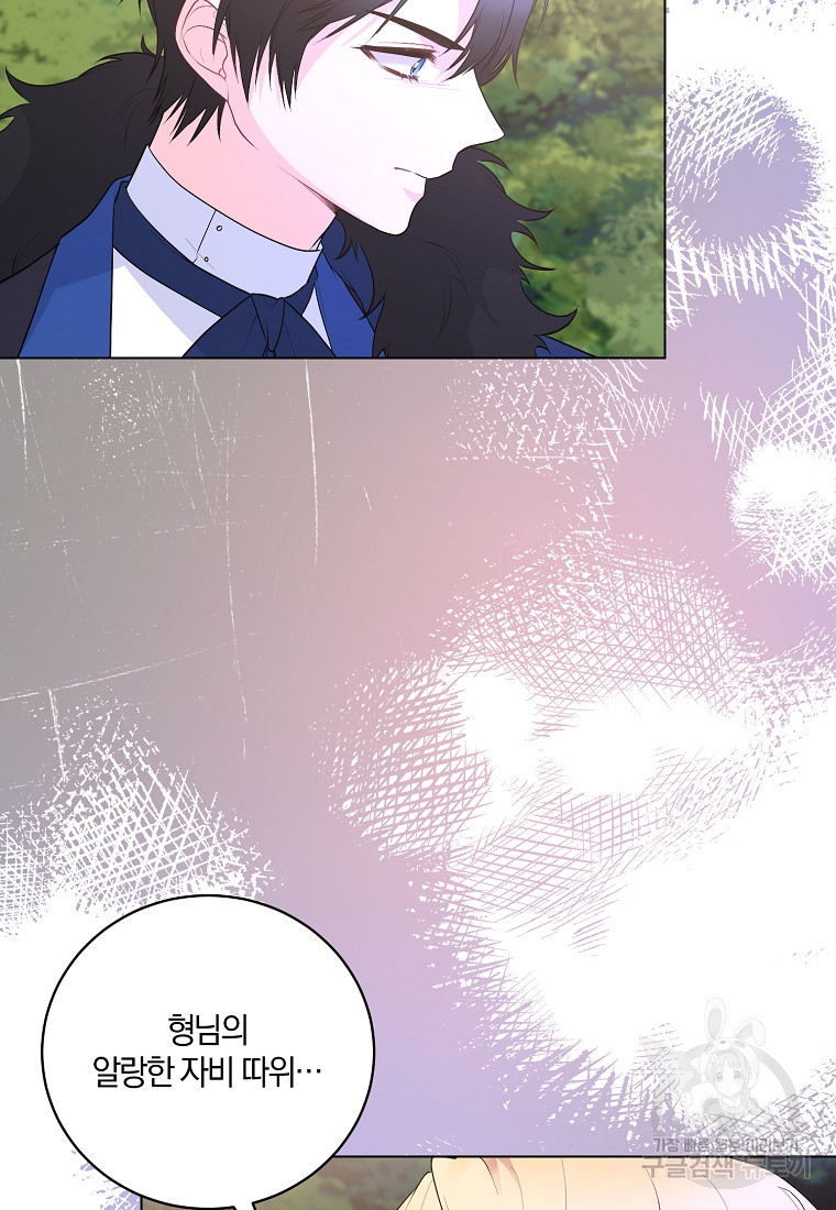 1683870801090lwlei7sfs1k.jpeg