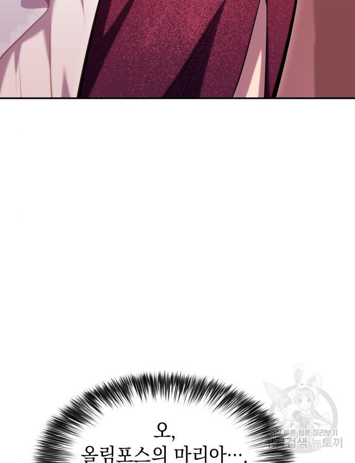 16838730559280wxr35meciv.jpeg
