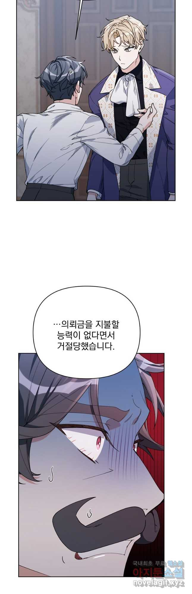 16838707097623syy0ju2snx.jpeg