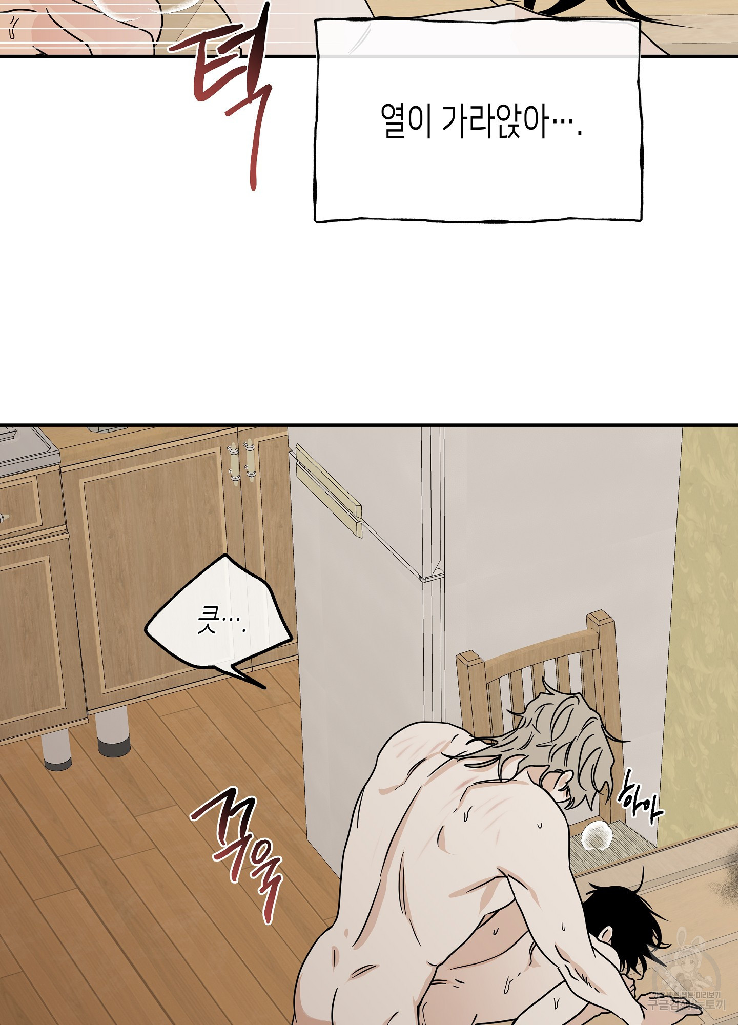 1683872330961yccpbj7xs2j.jpeg