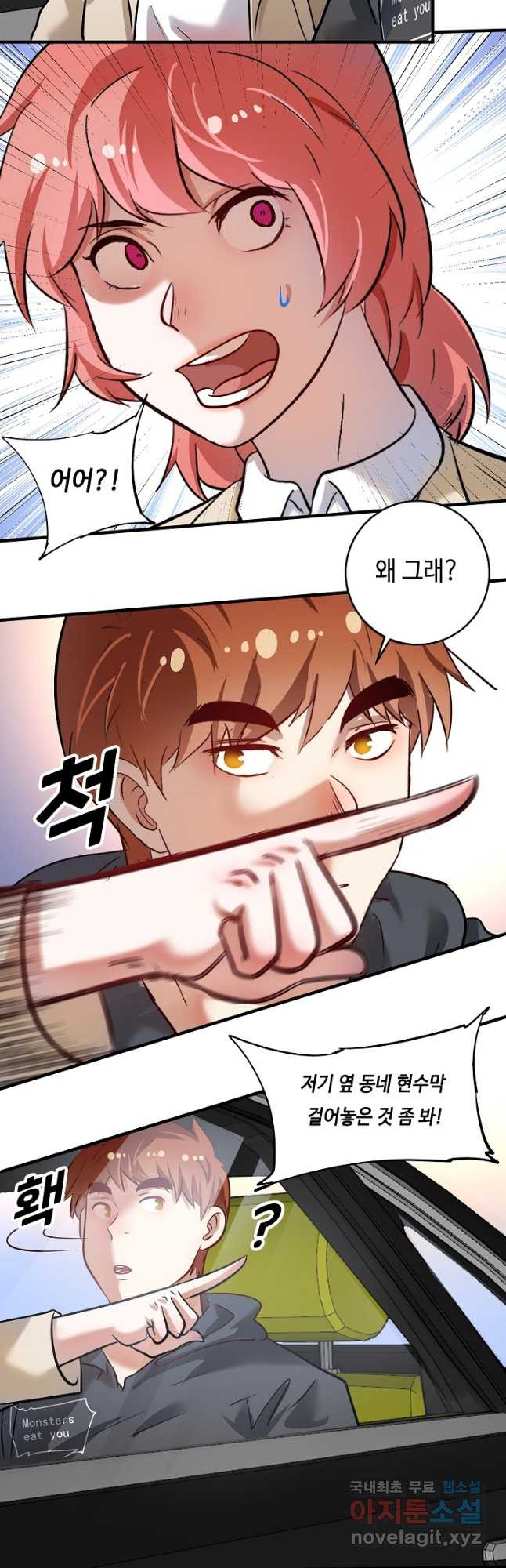 1683872960566i7igxfkxghg.jpeg