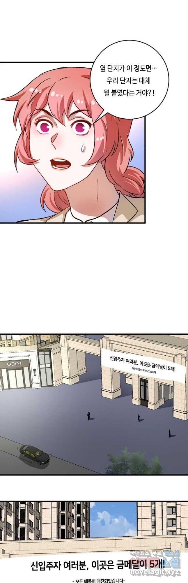 1683872960869iwwyq7cy9uq.jpeg
