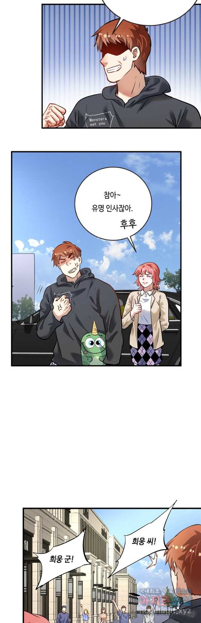 16838729611724jldrpdmuxi.jpeg