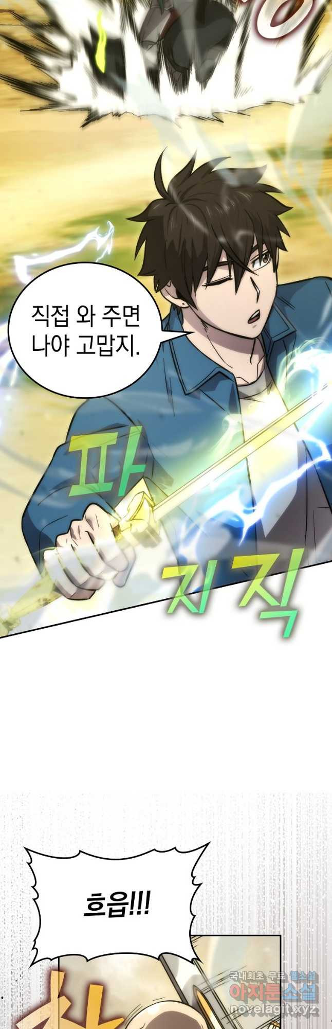 1683955198389amx46yrls5.jpeg
