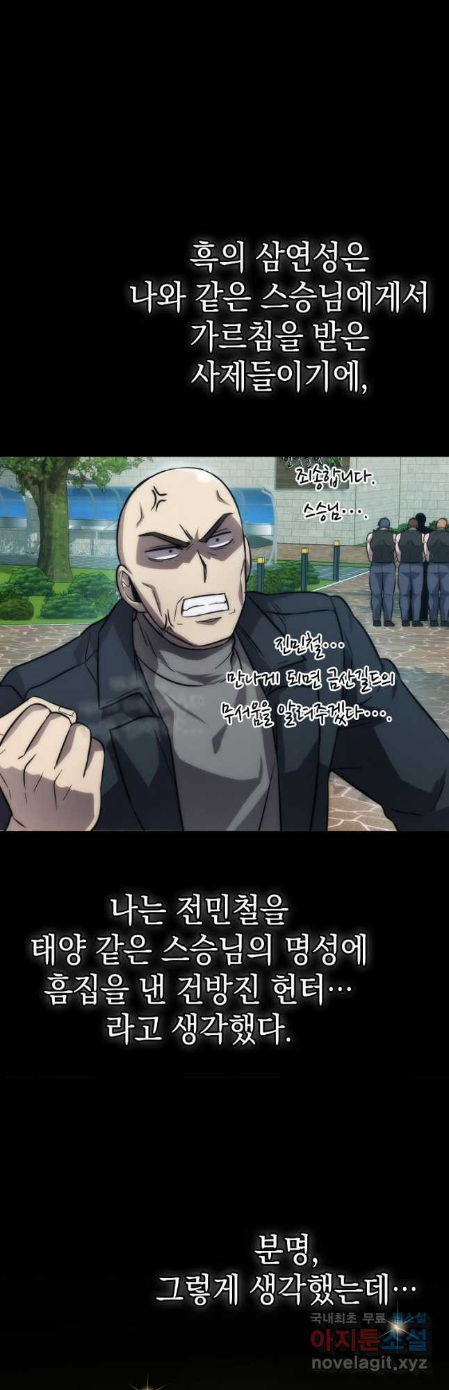 1683955203123m7mba7c06dj.jpeg