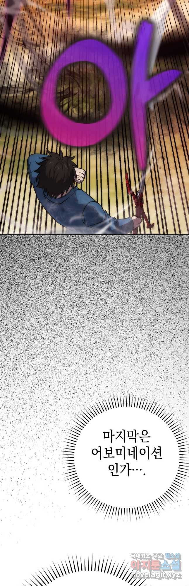 16839552128527b1mu79piid.jpeg