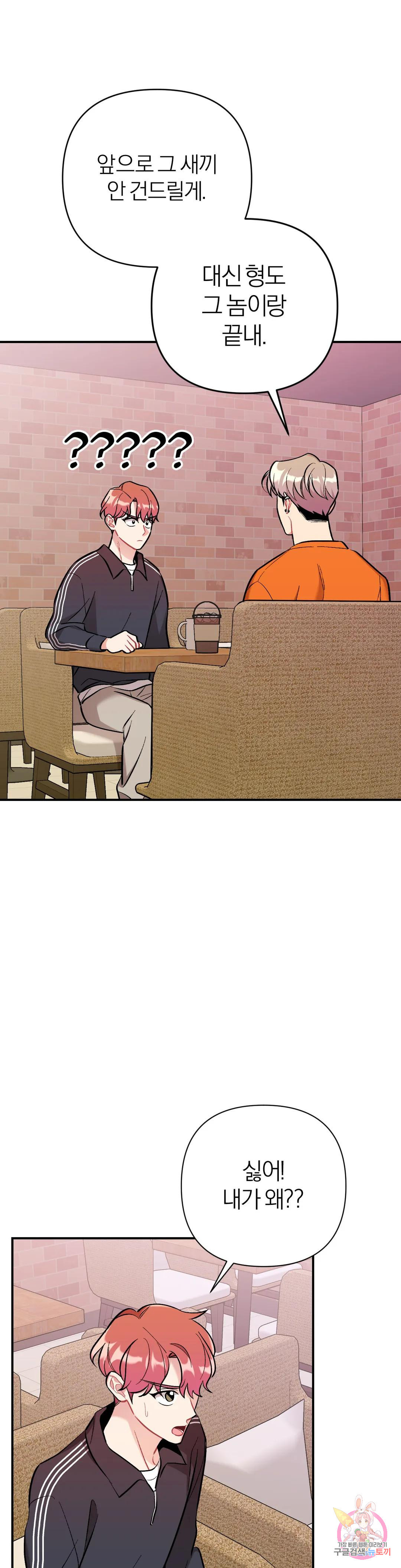 1683959321576iy7qyj5lf3b.jpeg
