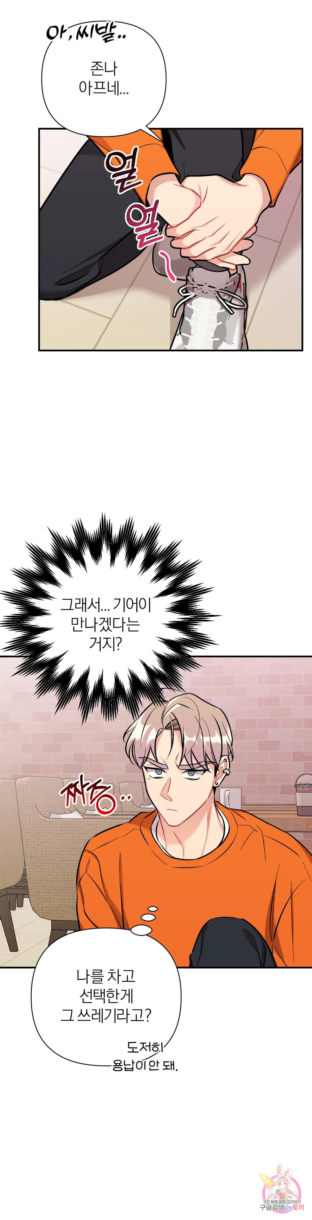 1683959322487zzdluiowyxa.jpeg
