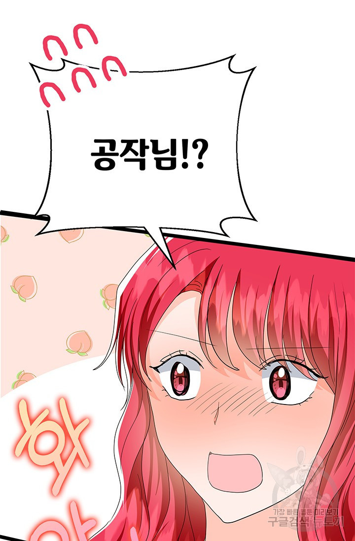 1683959013681p09m9nhgez.jpeg