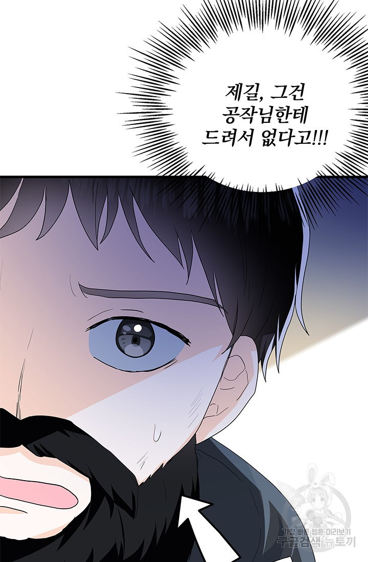 1683959017336hnedpjy8j8k.jpeg