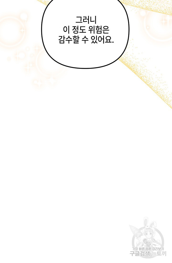 16839590244238n7gfao9xax.jpeg