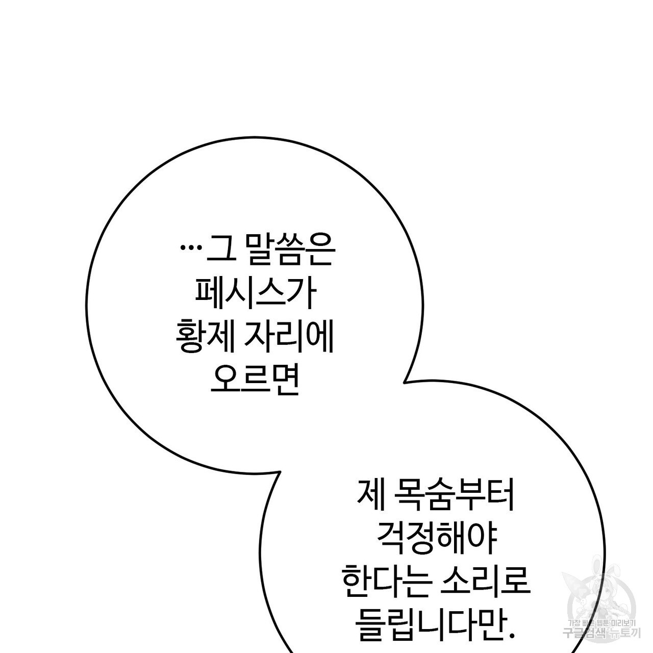 1683958838062dn4q75t36zt.jpeg