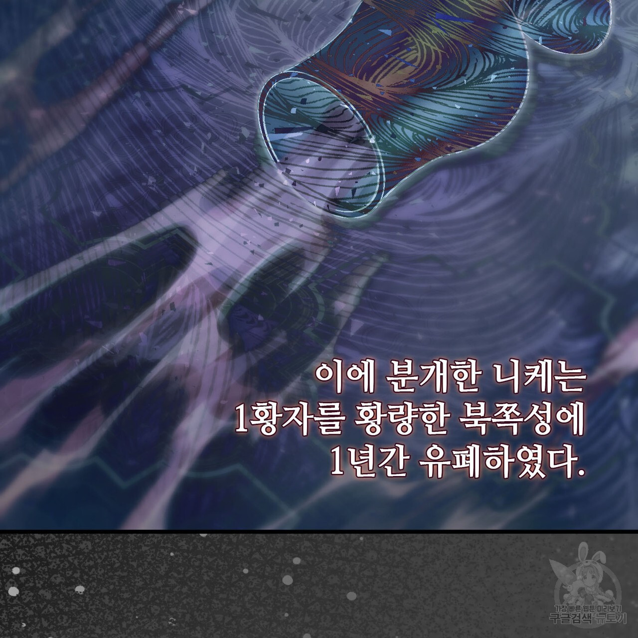 1683958848435x0yz9f5j2jk.jpeg