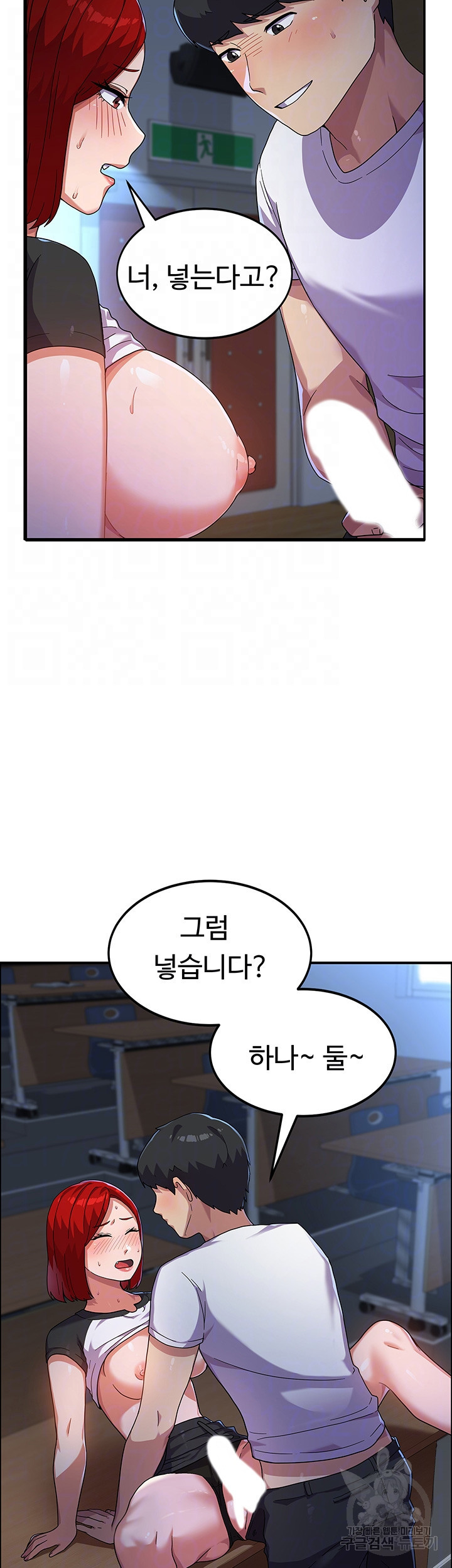 16839541622062pmwnxp56xk.jpeg
